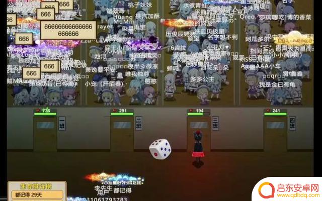 因为抖音封的软件(因为抖音封的软件怎么解封)