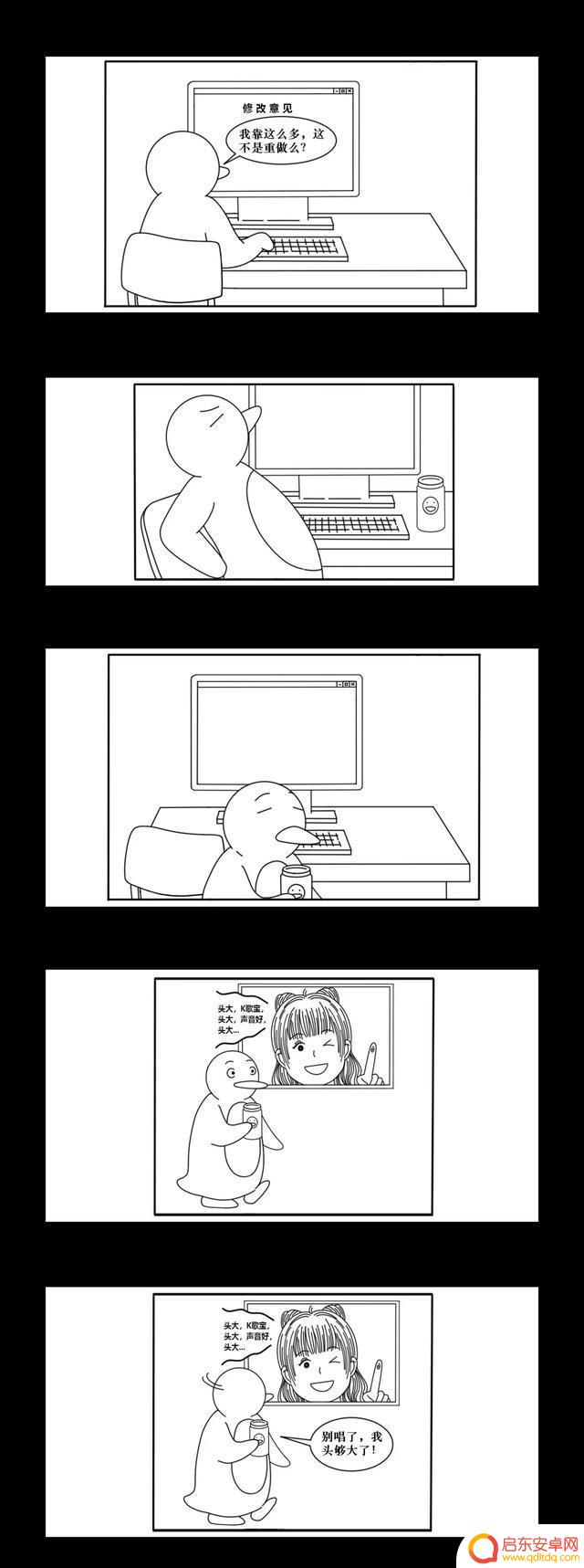 抖音金枪大叔广告名句(抖音金枪大叔拍了哪些广告)