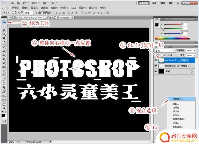 抖音打字如何变小(抖音打字怎么变大)