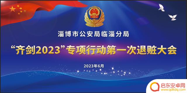 抖音保时捷直播现场(抖音保时捷直播现场怎么弄)