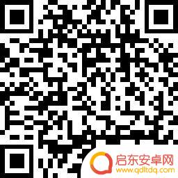 抖音话筒插件下载(抖音话筒多少钱一个)