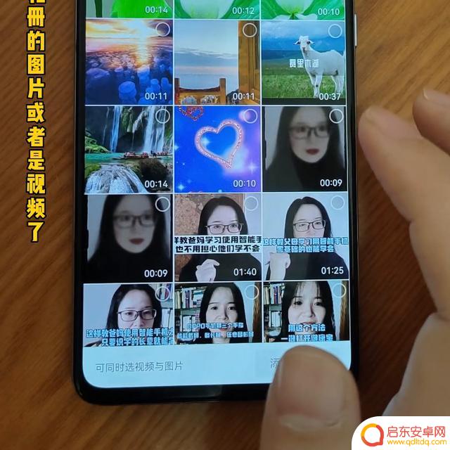 私密列表抖音照片(抖音的私密照)