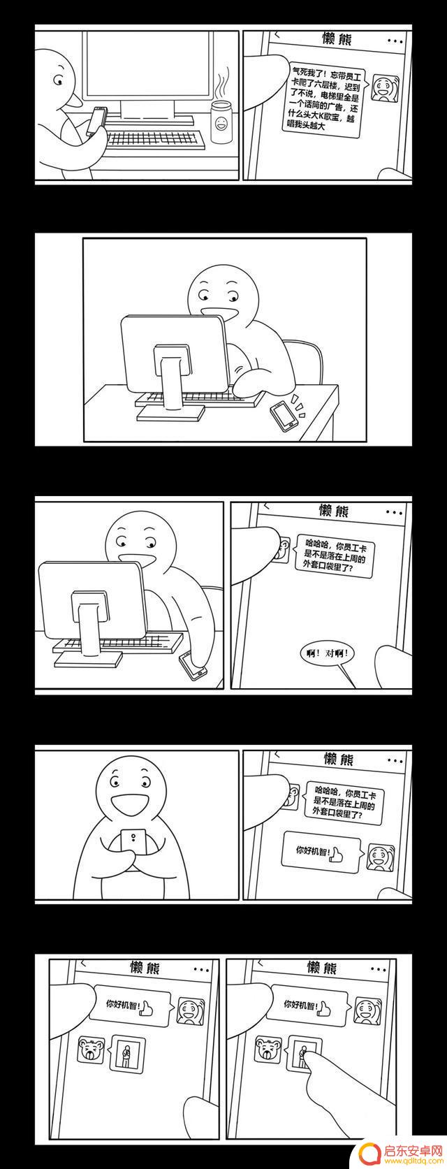 抖音金枪大叔广告名句(抖音金枪大叔拍了哪些广告)