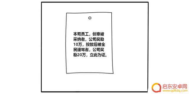 抖音金枪大叔广告名句(抖音金枪大叔拍了哪些广告)