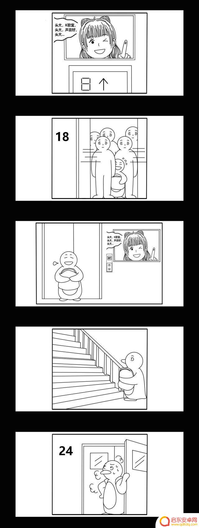 抖音金枪大叔广告名句(抖音金枪大叔拍了哪些广告)