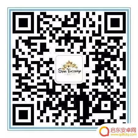 抖音话筒插件下载(抖音话筒多少钱一个)