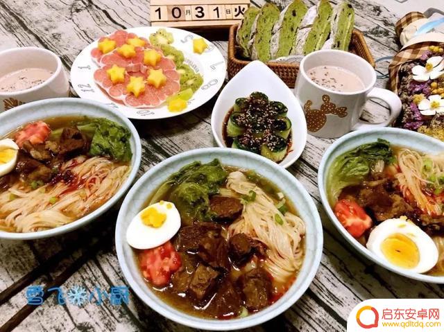 食谱教材抖音文案(抖音美食教程文案)