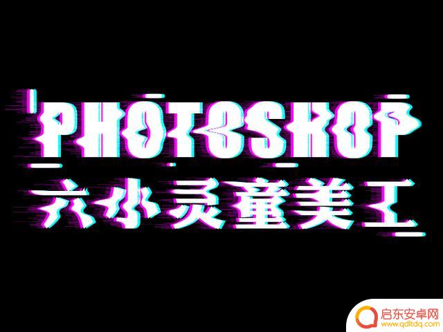 抖音打字如何变小(抖音打字怎么变大)
