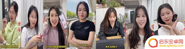 抖音疯癫办公室越越抖音(抖音疯癫办公室越越抖音吗)