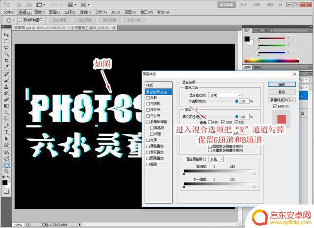 抖音打字如何变小(抖音打字怎么变大)