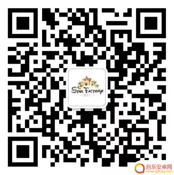 抖音话筒插件下载(抖音话筒多少钱一个)
