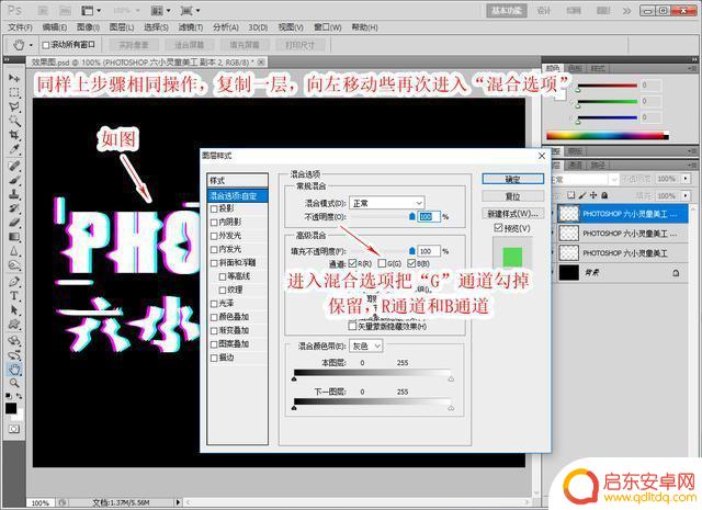 抖音打字如何变小(抖音打字怎么变大)