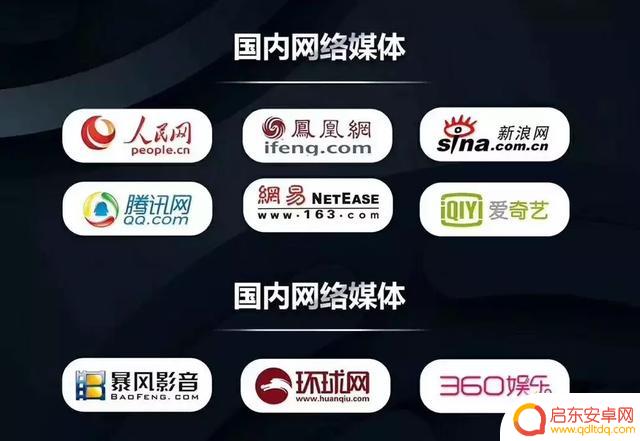 抖音话筒插件下载(抖音话筒多少钱一个)