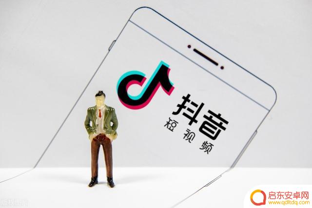 抖音好友浏览足迹(抖音好友浏览足迹没了)