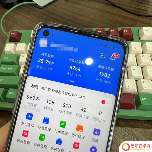 抖音自己进货来卖(抖音自己进货来卖怎么挂产品)
