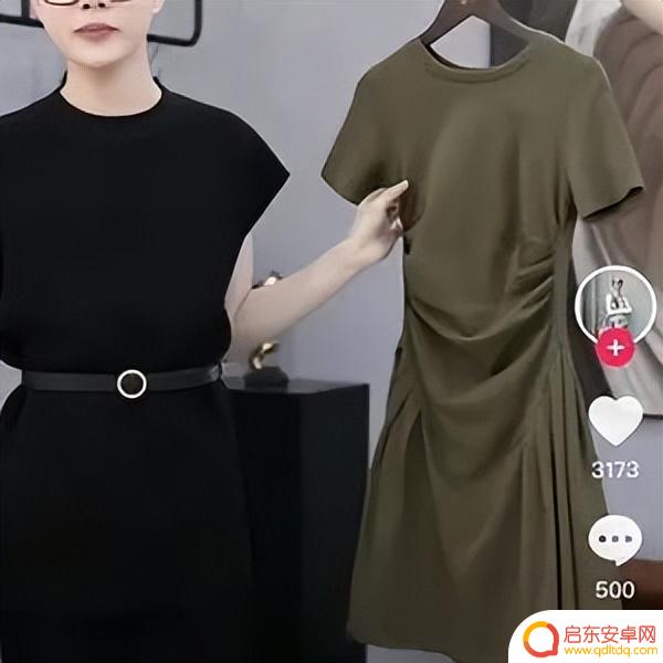 抖音自己进货来卖(抖音自己进货来卖怎么挂产品)