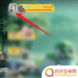 新人拍香肠派对 香肠派对多人玩法添加拍档方法