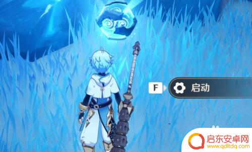 原神怎么找雪山奇怪的冰 原神雪山任务奇怪的冰怎么打