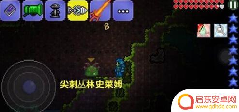 泰拉瑞亚水晶树种 泰拉瑞亚中各类树木的特点和用途详解