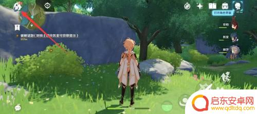 原神手柄追踪目标：如何在游戏中精准锁定敌人？