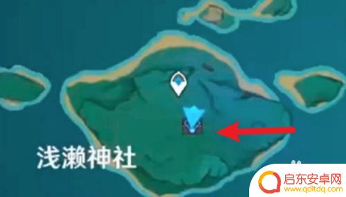 原神给鸣神任务怎么触发 怎样才能触发原神鸣神寻踪任务