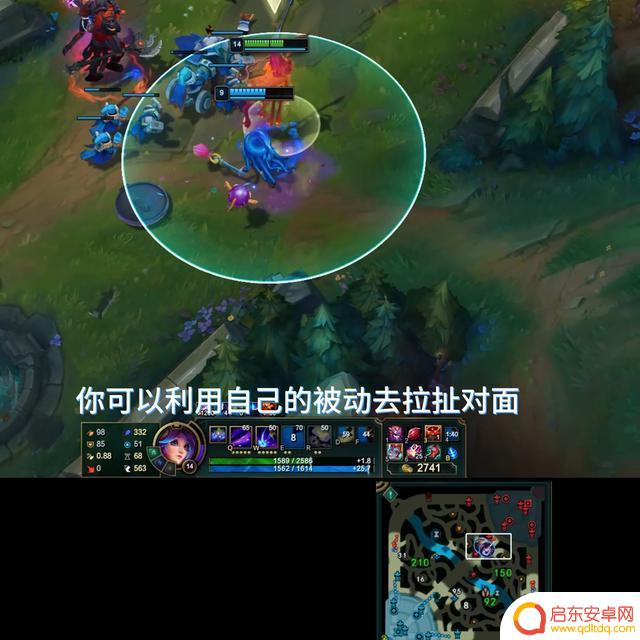 莉莉娅中期打野思路,劣势局如何八分钟结束对局#方正野