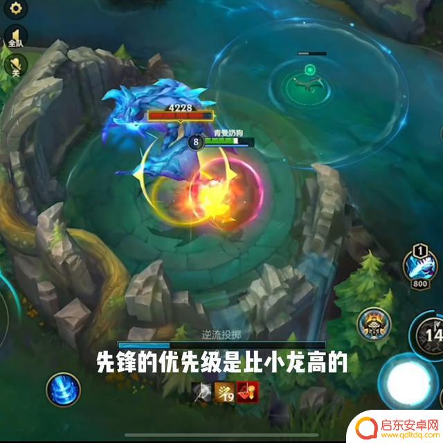 新版本打野思路 #lol手游