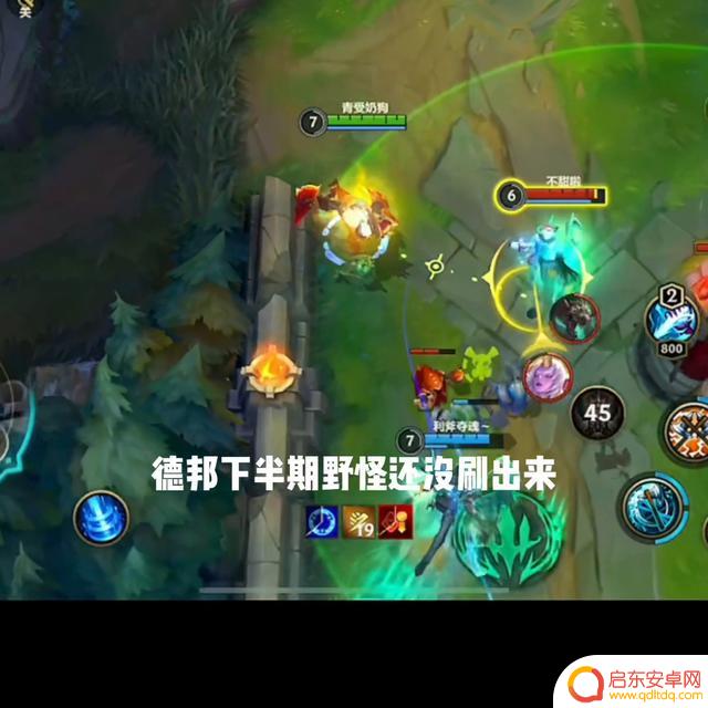 新版本打野思路 #lol手游