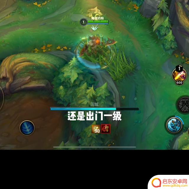 新版本打野思路  #lol手游