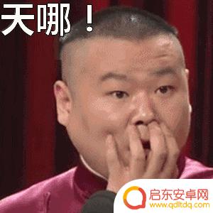 小眼兄弟类似抖音(小眼兄弟抖音)