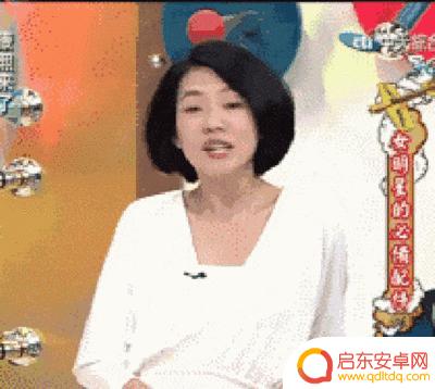 小眼兄弟类似抖音(小眼兄弟抖音)
