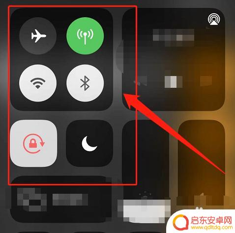 苹果手机计算器怎么看计算步骤 iPhone计算器如何显示计算步骤