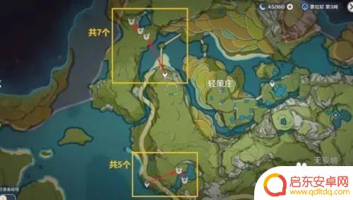 原神宝盘怎么做?最详细的制作教程分享!