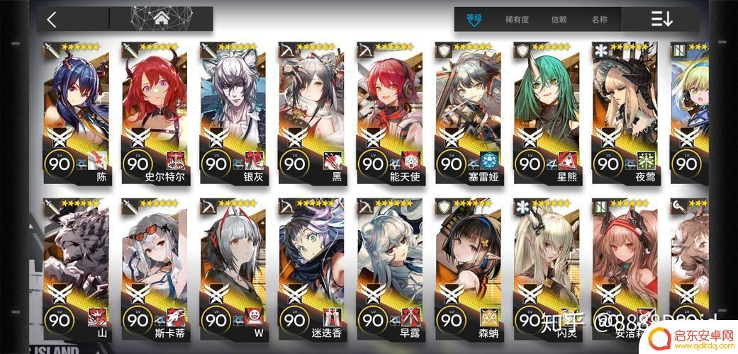 明日方舟12人队(明日方舟12人队伍最强阵容)