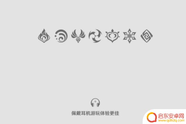 原神如何用邮箱登录账号(原神如何用邮箱登录账号手机)