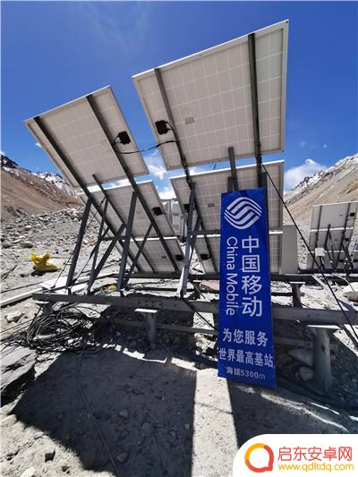 手机如何看珠穆朗玛峰 2020年中国移动5G＋VR云登顶珠峰