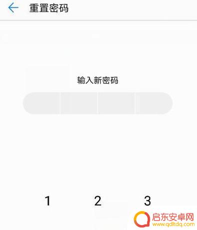 怎么加密手机相册(怎么加密手机相册里的照片)