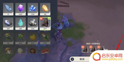 原神胆小乌鸦怎么打碎 原神乌鸦喝水海螺位置