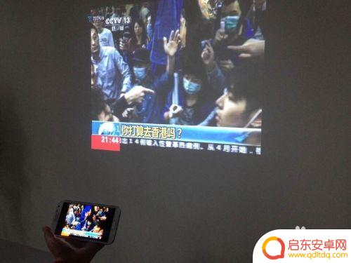 手机怎么设置投影仪 手机投影仪连接教程