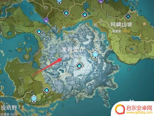 原神乔儿的父亲山顶 如何前往雪山山顶寻找乔尔的父亲
