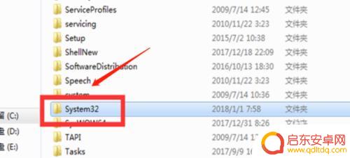 steam怎么修复社区网络 打不开Steam社区的解决方法
