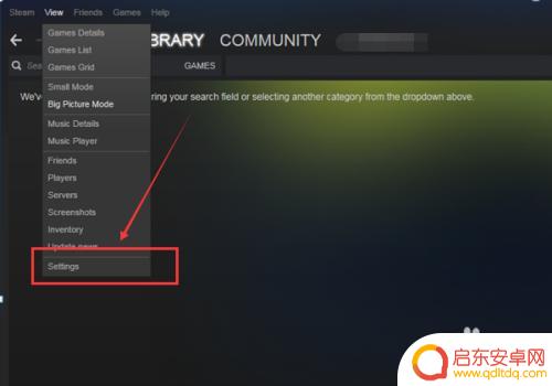 steam辐射4框 Steam中文界面设置方法