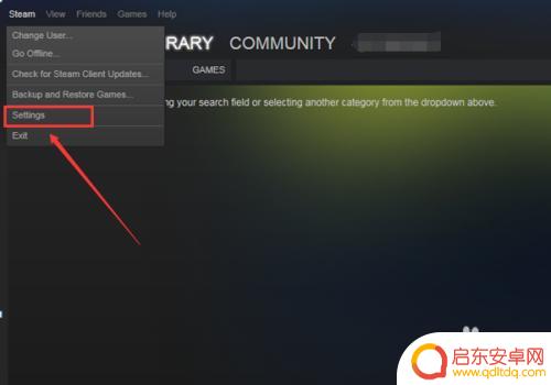 steam辐射4框 Steam中文界面设置方法