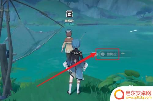 原神弓箭怎么得?快速获取最佳原神弓箭获取方法