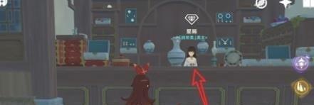 原神北陆长柄武器原胚在哪找 如何获得原神腐殖之牙原胚