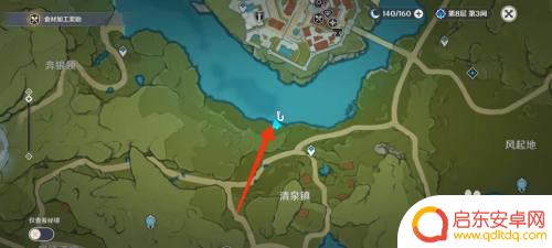 原神苦炮鲀为什么那么少 苦炮鲀怎么变多