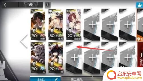 明日方舟9-15攻略低配 明日方舟9-15突袭关卡攻略推荐阵容