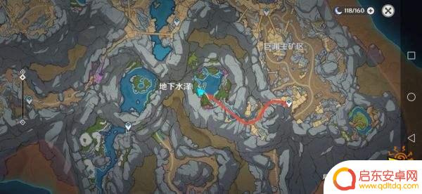 原神层岩巨渊消失的矿工 原神失踪的矿工任务攻略及步骤