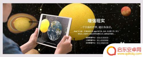 手机关机后home键没法按 苹果手机Home键失灵怎么解决