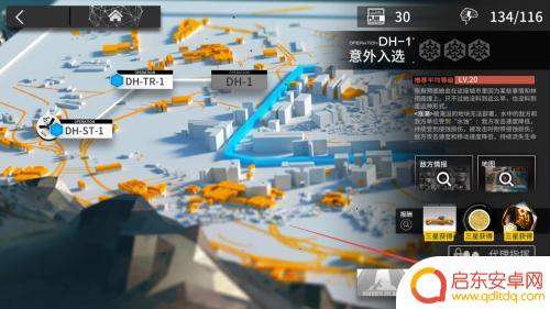 明日方舟黄金筹码怎么回收?回收策略和注意事项解析